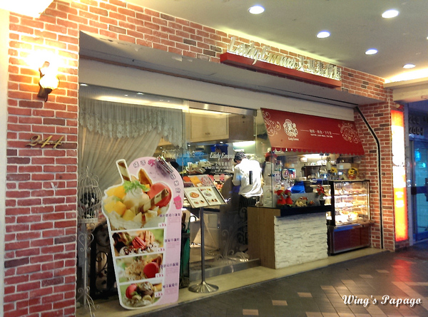 LadyEmma艾瑪鬆餅屋(忠孝店):鹹食比甜食優之「Lady Emma艾瑪鬆餅屋」