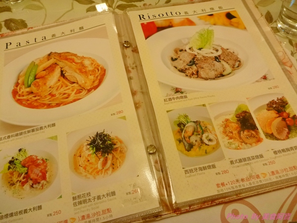 LadyEmma艾瑪鬆餅屋(忠孝店):【口碑券四】香濃美味巧克力布朗尼鬆餅-LadyEmma艾瑪鬆餅屋