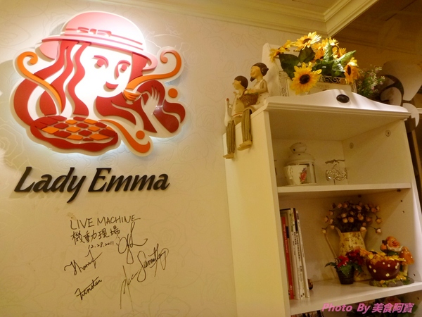 LadyEmma艾瑪鬆餅屋(忠孝店):【口碑券四】香濃美味巧克力布朗尼鬆餅-LadyEmma艾瑪鬆餅屋