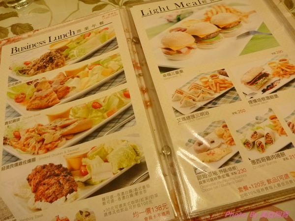 LadyEmma艾瑪鬆餅屋(忠孝店):【口碑券四】香濃美味巧克力布朗尼鬆餅-LadyEmma艾瑪鬆餅屋