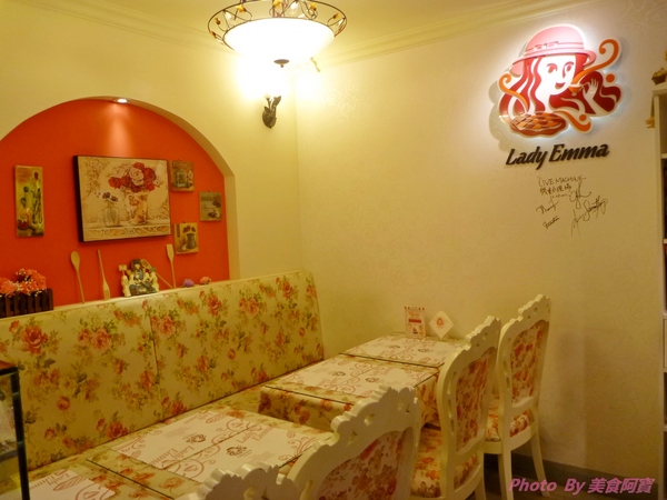 LadyEmma艾瑪鬆餅屋(忠孝店):【口碑券四】香濃美味巧克力布朗尼鬆餅-LadyEmma艾瑪鬆餅屋