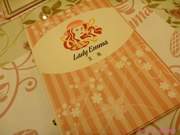 LadyEmma艾瑪鬆餅屋(忠孝店):【口碑券四】香濃美味巧克力布朗尼鬆餅-LadyEmma艾瑪鬆餅屋