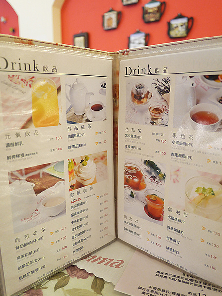 LadyEmma艾瑪鬆餅屋(忠孝店):LadyEmma艾瑪鬆餅屋《忠孝店》體驗公主雙人下午茶