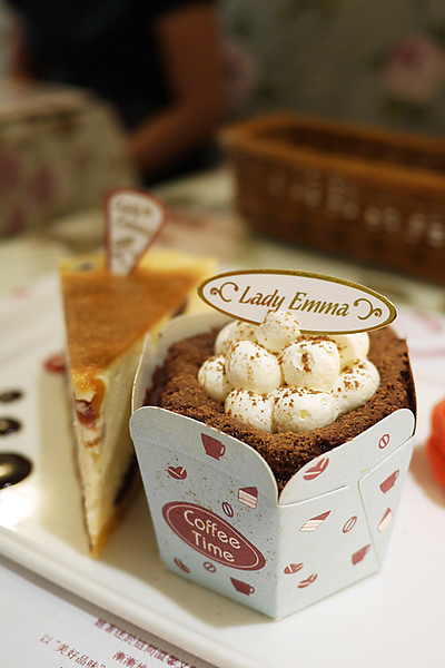 LadyEmma艾瑪鬆餅屋(忠孝店):LadyEmma艾瑪鬆餅屋《忠孝店》體驗公主雙人下午茶