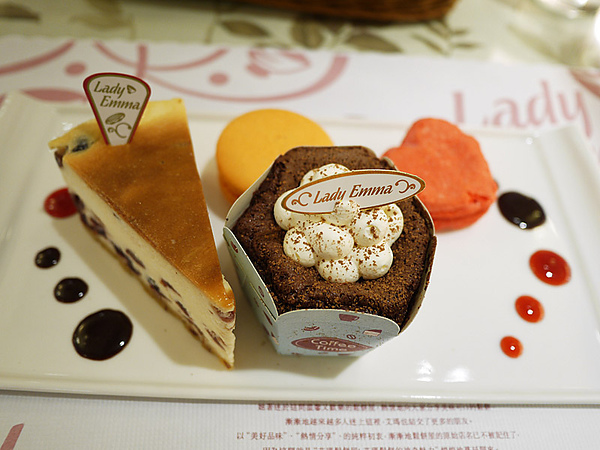 LadyEmma艾瑪鬆餅屋(忠孝店):LadyEmma艾瑪鬆餅屋《忠孝店》體驗公主雙人下午茶