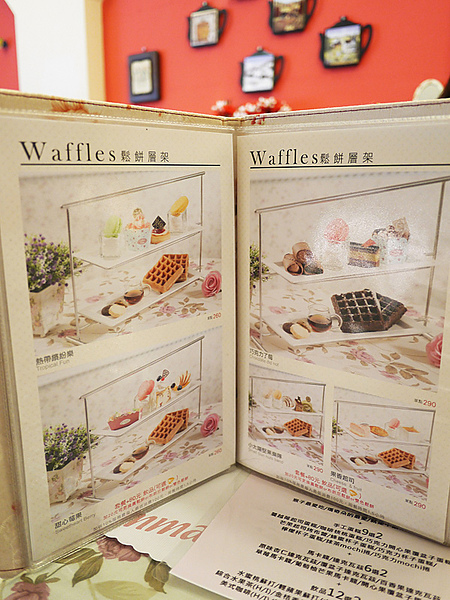 LadyEmma艾瑪鬆餅屋(忠孝店):LadyEmma艾瑪鬆餅屋《忠孝店》體驗公主雙人下午茶