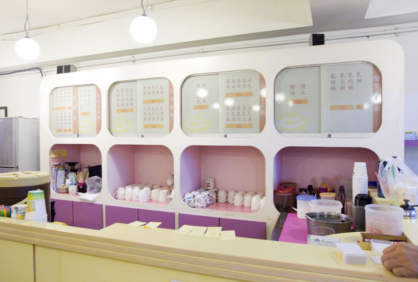 陳根找茶初訪-15