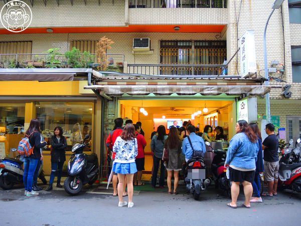 陳根找茶：呷飽祙【台北信義･陳根找茶】擺脫傳統的精緻早餐