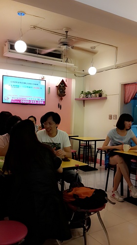 陳根找茶:【羽諾食記】信義商圈~陳根找茶早餐