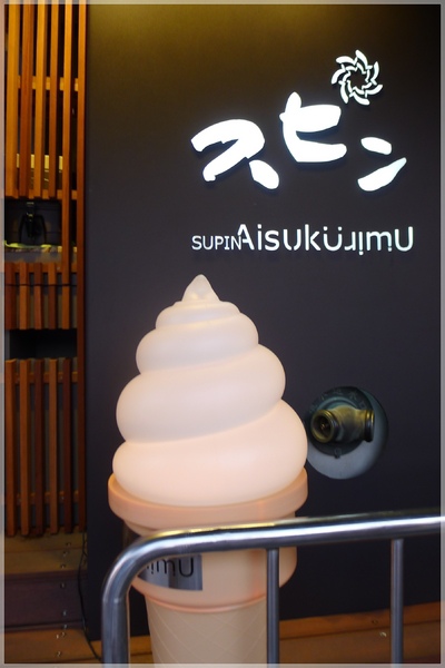 老段牛肉麵：老段牛肉麵