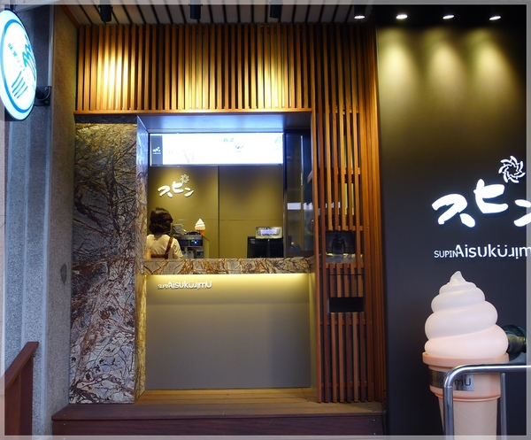 老段牛肉麵：老段牛肉麵