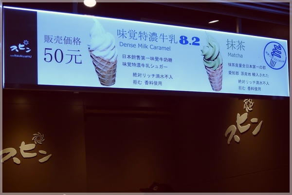 老段牛肉麵：老段牛肉麵