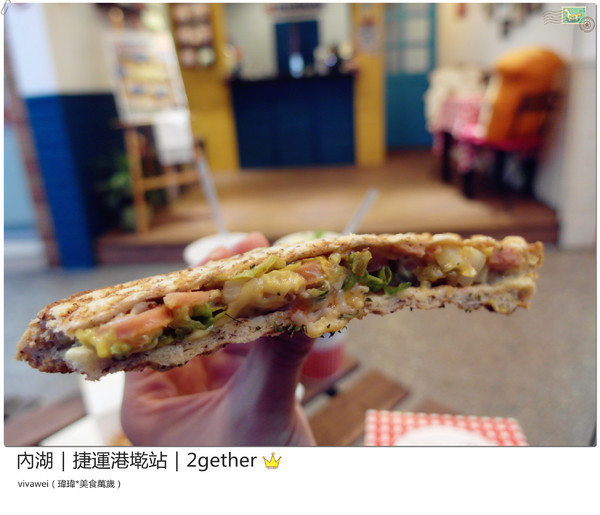 2gether(內湖店)：台北內湖｜捷運港墘站｜療癒系創意平價吐司『2gether』