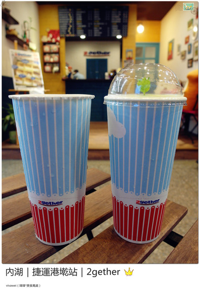 2gether(內湖店)：台北內湖｜捷運港墘站｜療癒系創意平價吐司『2gether』