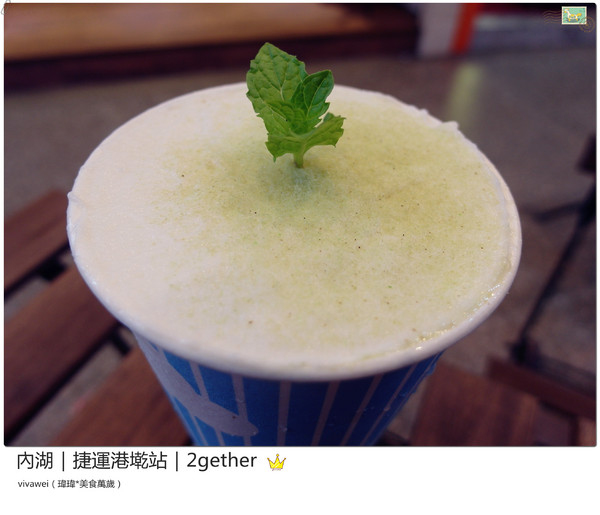 2gether(內湖店)：台北內湖｜捷運港墘站｜療癒系創意平價吐司『2gether』