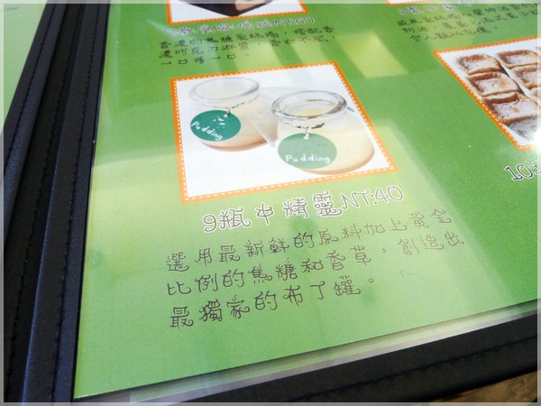 K&K義麵坊:K&K義麵坊 + 台北葫洲站 + 筆管麵!