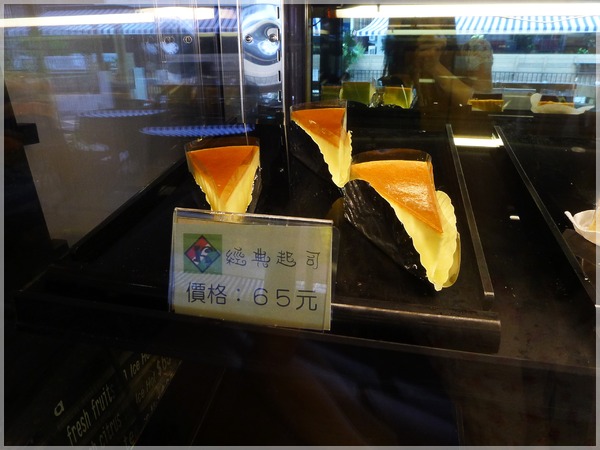 K&K義麵坊:K&K義麵坊 + 台北葫洲站 + 筆管麵!