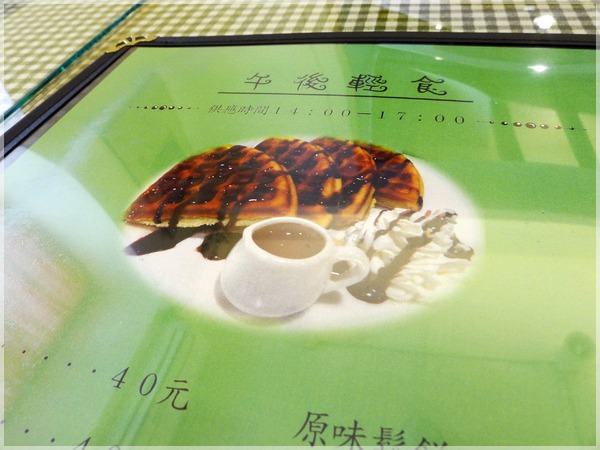 K&K義麵坊:K&K義麵坊 + 台北葫洲站 + 筆管麵!