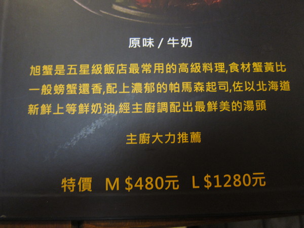 cm20131209___87ee5cd1ec58903361e8bea30c0