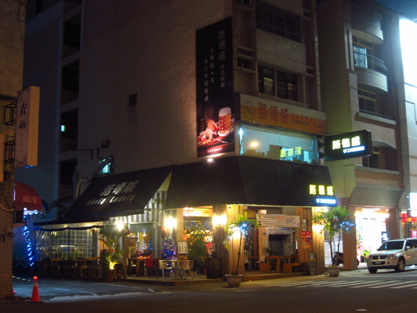 cm20131209___2d76c6cea1ec000a95f88c21989