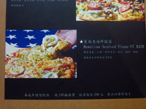 cm20131209___69548b509d5d07a4ff28b8cdee7