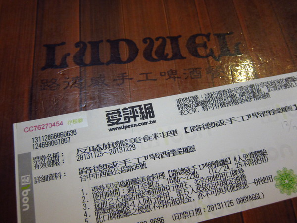 cm20131209___56062432e16829c3d4e8ecea292