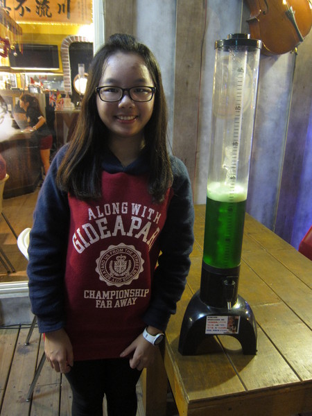 cm20131209___6aaea639d8fb897280f2b340ad9