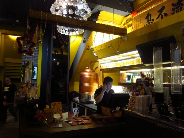 cm20131209___db93c3347bb39319535377e076c