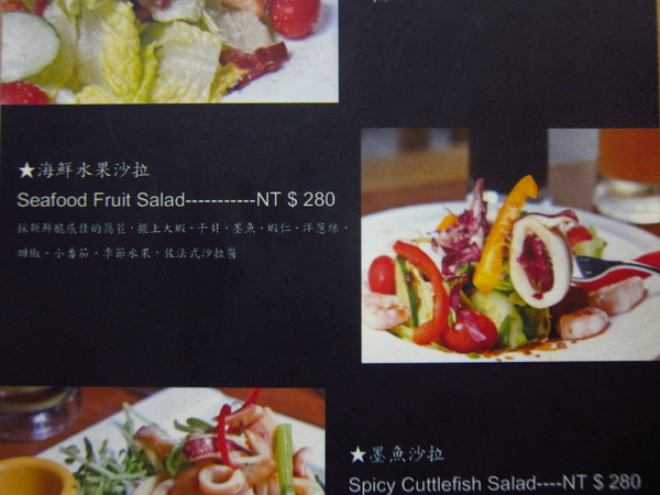 cm20131209___e4dcc15b96483fa0afa8a81612e