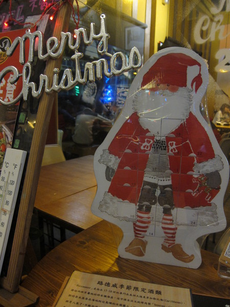 cm20131209___52b797e700eb2004abbd1f00443