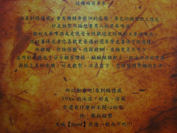 cm20131209___dbbe5f2698c58afdfb7f1d236a3