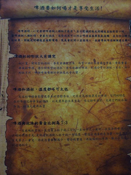 cm20131209___cf438fdca1cb8bd3a834756404f