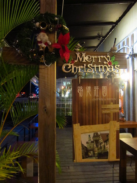 cm20131209___ab4fd67bd91121aa9867b702f05