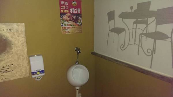 路德威手工啤酒餐廳:口碑卷11-『路德威手工啤酒餐廳』…手工鮮釀啤酒真的很優豆唷~