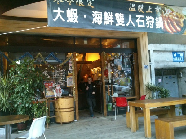 路德威手工啤酒餐廳:口碑卷11-『路德威手工啤酒餐廳』…手工鮮釀啤酒真的很優豆唷~