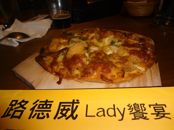 路德威手工啤酒餐廳：1021201[官本金文愛台灣口碑券第18彈]路德威手工啤酒餐廳當大俠大口吃肉與大口喝啤酒的好地方