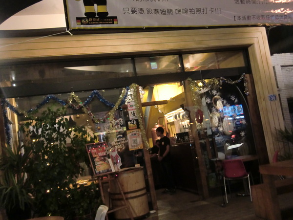 路德威手工啤酒餐廳：【口碑卷1】台中  路德威手工啤酒餐廳