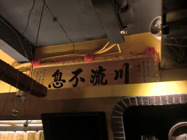 路德威手工啤酒餐廳：【口碑卷1】台中  路德威手工啤酒餐廳