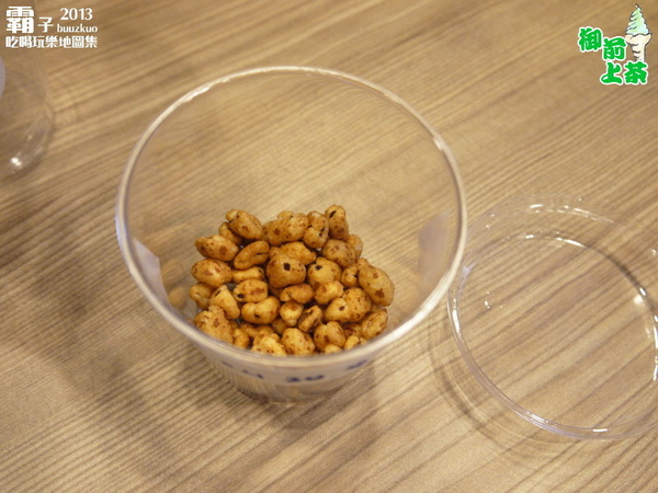 御前上茶：抹茶入魂，「御前上茶」手作抹茶專賣店 ～