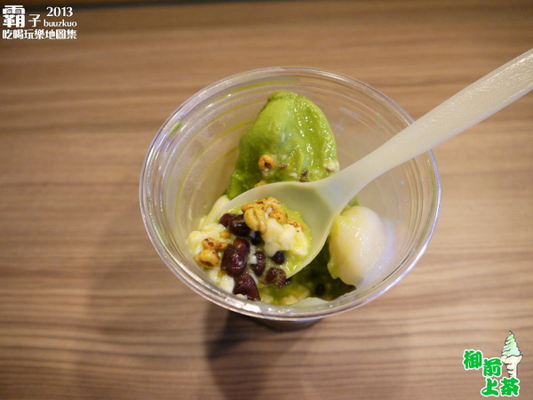 御前上茶：抹茶入魂，「御前上茶」手作抹茶專賣店 ～