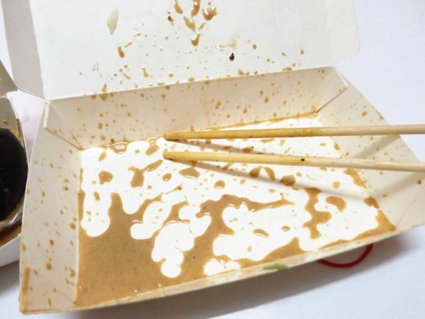 【新莊美食】嘉義涼麵-特殊口有別於一般的涼麵