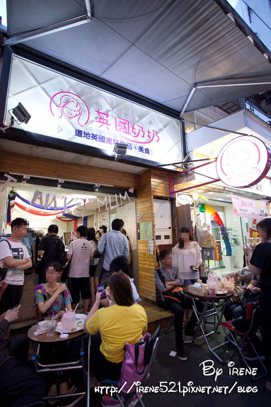 13.05.26-英國奶奶