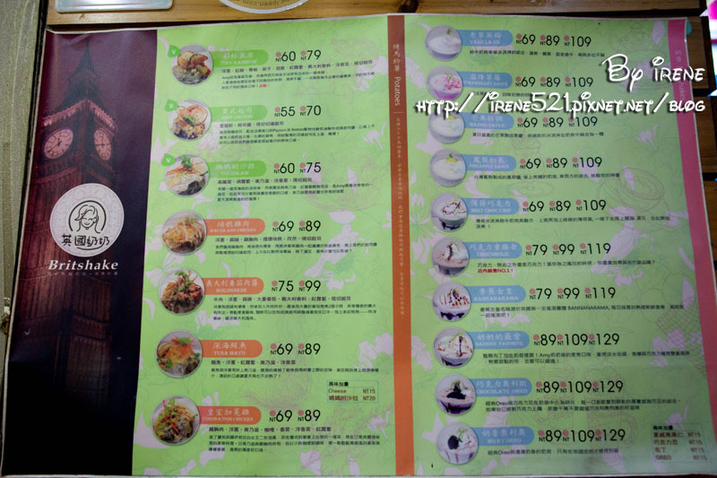 13.05.26-英國奶奶