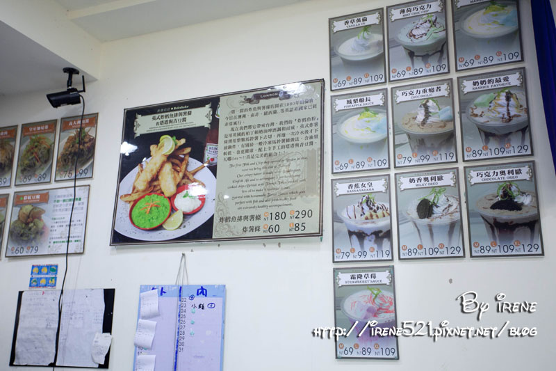 13.05.26-英國奶奶