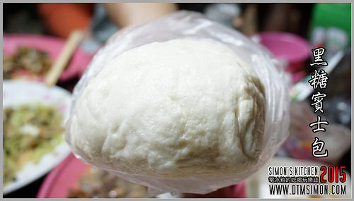 賓士黑糖包 00.jpg