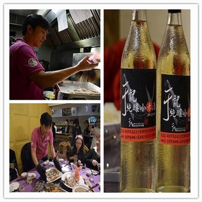 于烤魚創意家常料理(安和店):于烤魚-在台北東區的原住民創意料理,冠華老師親力親為,絕對讓您一再回味