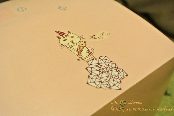 cm20130912___35c2bafdd5a59bb417fddaf9fe4