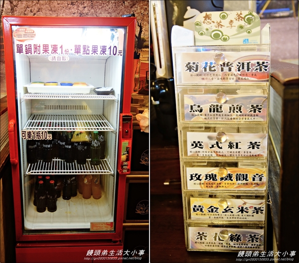 皇璽北海道昆布鍋(中正店):【食記/新北市】讓我們來吃吃螃蟹將軍♪♪皇璽北海道昆布鍋♪♪