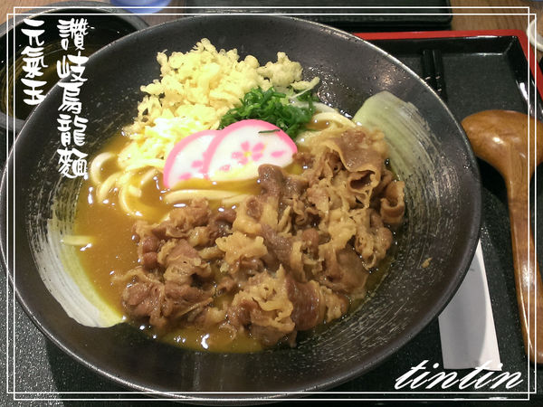 20140524-元氣王讚岐烏龍麵01