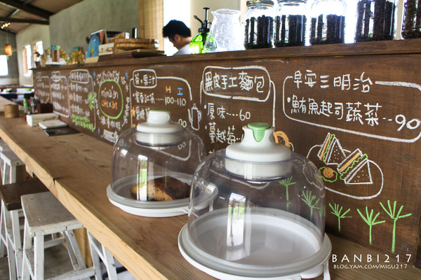 瀰漫咖啡藝文：瀰漫咖啡藝文 看的到海、稻田、藝術、火車的好地方 (花蓮 石梯坪 咖啡館 下午茶)